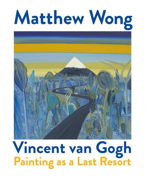 matthew wong
